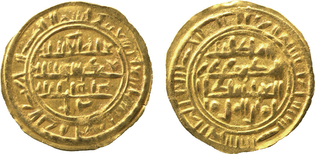 Dinar coin 75323